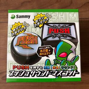 Sammy プッシュサウンドマスコット 角型 スロット
