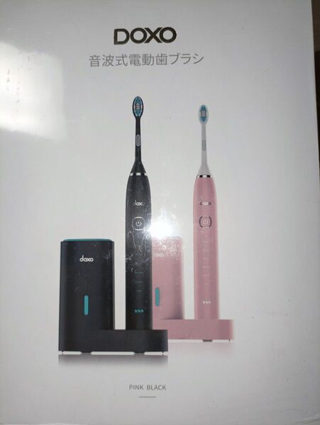 音波式 電動 歯ブラシ カラー:ピンク