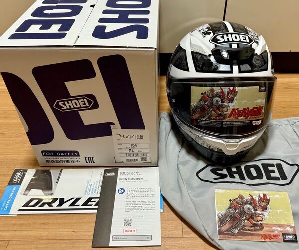 新品未使用 SHOEI Z-8 バリバリ伝説 限定モデル XLサイズ TC-6 ショウエイ フルフェイスヘルメット グンヘル グン