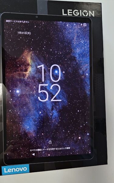 Lenovo legion y700 2022 128GB 8GB RAM snapdragon870