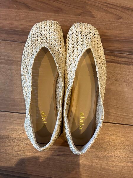 alala メッシュフラットシューズ ベージュ 23.5cm パンプス ローヒール
