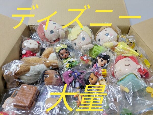 ディズニーグッズ大量まとめ売り プリンセスPOPMART入 映画キャラクター他