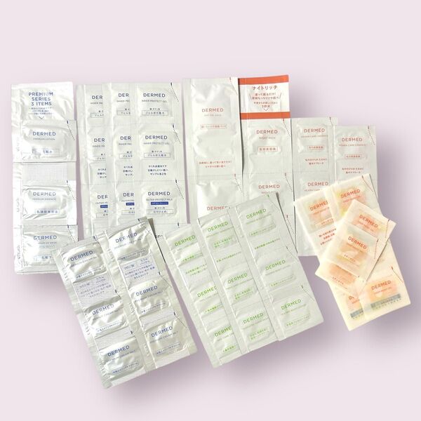 DERMED デルメット スキンケアサンプル&ヘアケアサンプル 71点セット