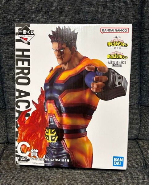 僕のヒーローアカデミア C賞 エンデヴァー 紡ぐ力 フィギュア 一番くじ