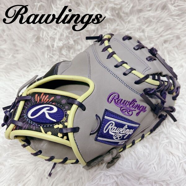 【美品】Rawlings 軟式 キャッチャーミット HOH GRAPHIC グローブ 右投げ