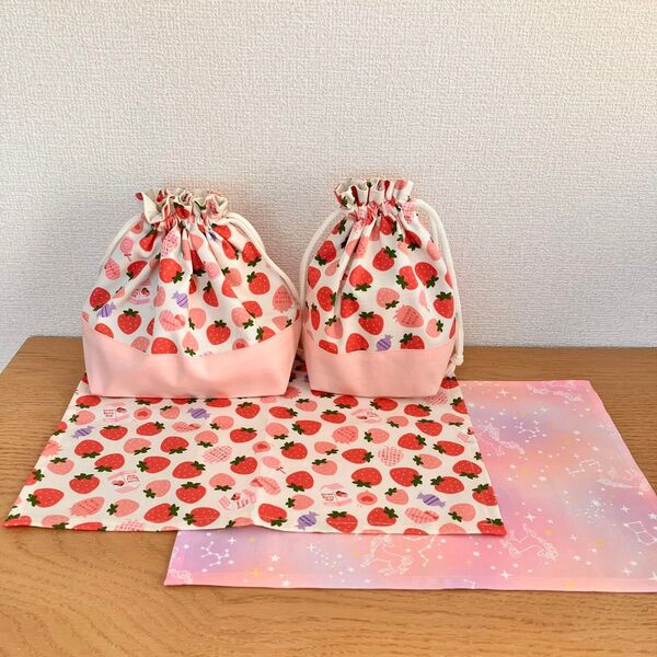 *ハンドメイド*お弁当袋 コップ袋 ランチョンマット2枚 4点セット 入園入学準備 ピンク