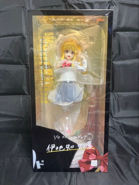 ぼっち・ざ・ろっく! 伊地知虹夏 1/7 フィギュア グッドスマイルカンパニー