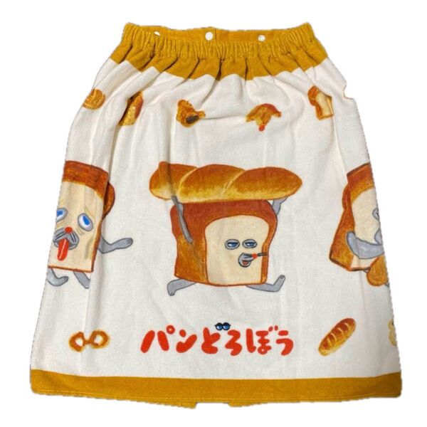 パンどろぼう ラップタオル 巻きタオル プールタオル スカートタオル スナップ付き バスタオル 60cm タグ付き