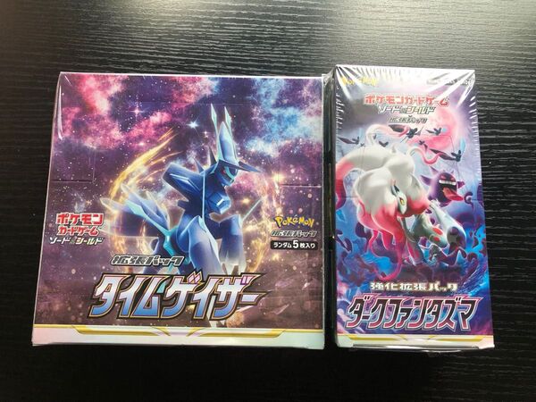 ポケモンカード タイムゲイザー BOX ダークファンタズマ BOX シュリンク付き