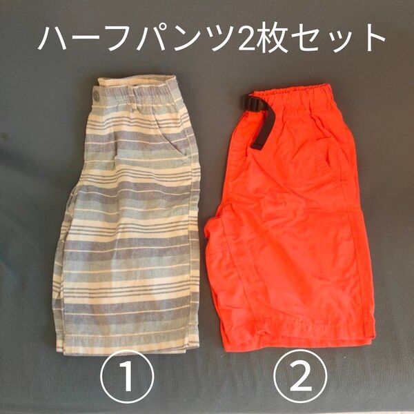 【2枚セット】キッズ ハーフパンツ 150 ユニクロ マーキーズ