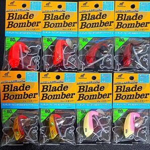 550.ハヤブサ ブレードボンバー 80g 新品8個セット