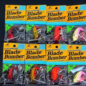 771.ハヤブサ ブレードボンバー60g・80g 新品8個セット