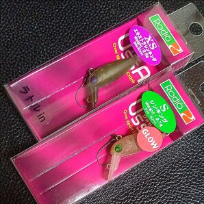 781.ロデオクラフト ウッサS・ ウッサXS 新品2個セット