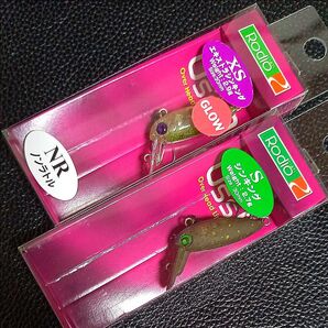 783.ロデオクラフト ウッサS・ ウッサXS 新品2個セット