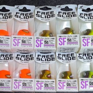 631. ハヤブサ フリースライド 120g・150g・180g 新品10個セット
