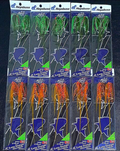 601.ハヤブサ フリースライド ロングストレートラバー&フックセット 新品10個セット※こちらの商品は全てフック付きとなります。