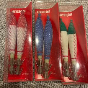KEYSTONE スッテ3個セット レッド/ブルー/グリーン 未使用
