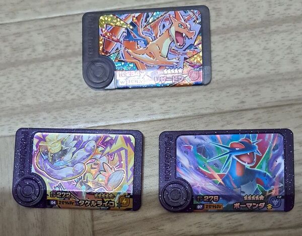 ポケモンフレンダ リザードンY 他