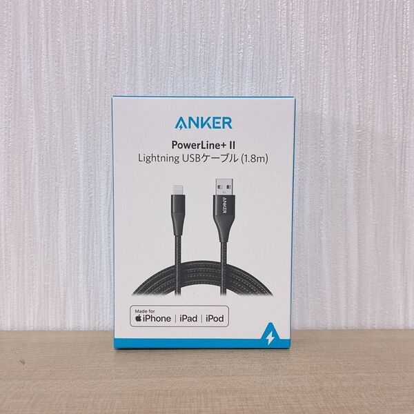 ANKER USB ライトニングケーブル