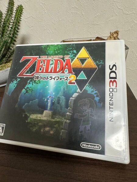 ゼルダの伝説 神々のトライフォース2 ニンテンドー3DS