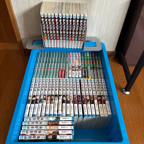 漫画 大量 まとめ売り