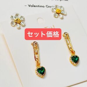 デイジーとグリーンのハート ピアスセット 安全ピンデザイン ゴールド