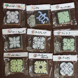 ハワイアンキルト柄 2個で1,550円 消しゴムはんこ スタンプ 追加750円 ①〜18