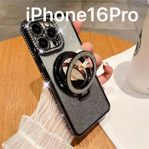 iPhone16Pro 16pro ブラック ミラー リング付き 鏡 落下防止 キラキラ ラインストーン ラメ レンズ保護