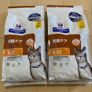 ヒルズ猫用 k/d腎臓ケア ツナ 2kg 2袋 おまけ付き