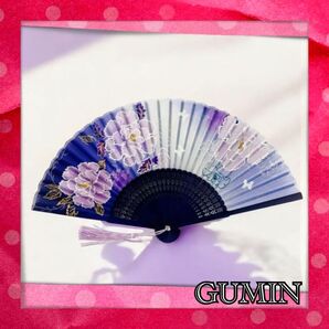 残りわずか 男女兼用 扇子 おしゃれ 可愛い 花火大会 お祭り 浴衣 甚平 普段使い 上品 涼し気 ギフト 和風扇子 紫 パープル