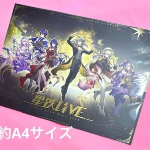 崩壊スターレイル スタレ LIVE コンサート イラスト 2025 即購入可