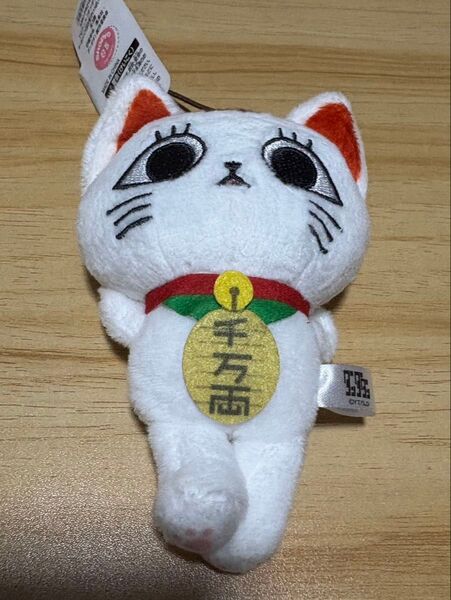 ダンダダン ターボババア(招き猫)がいっぱいマスコット キーホルダー ストラップ チャーム ぬいぐるみ ネコ