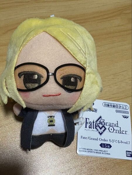 Fate/Grand Order ちびぐるみvol.7 テスカトリポカ