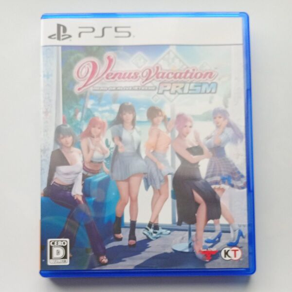 PS5 Venus Vacation PRISM ヴィーナスバケーションプリズム 【通常版】