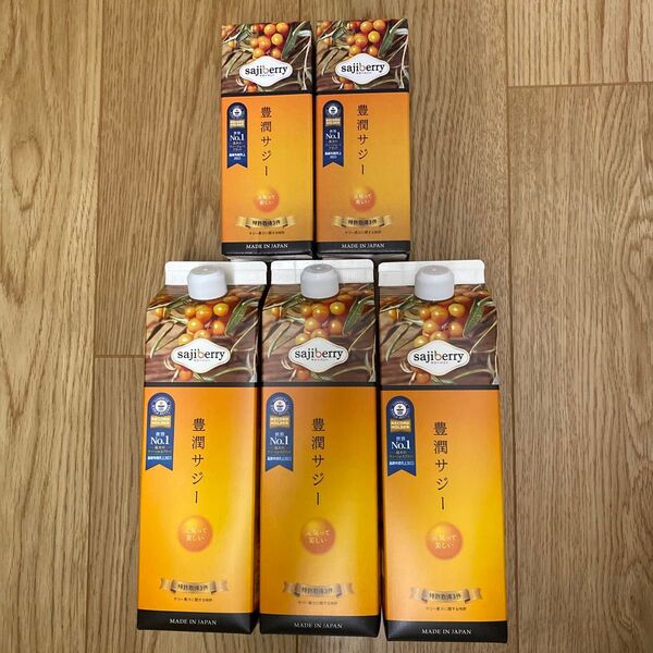 豊潤サジー 1000ml×3本 30ml×14包 新品 フィネス ピコアサジー