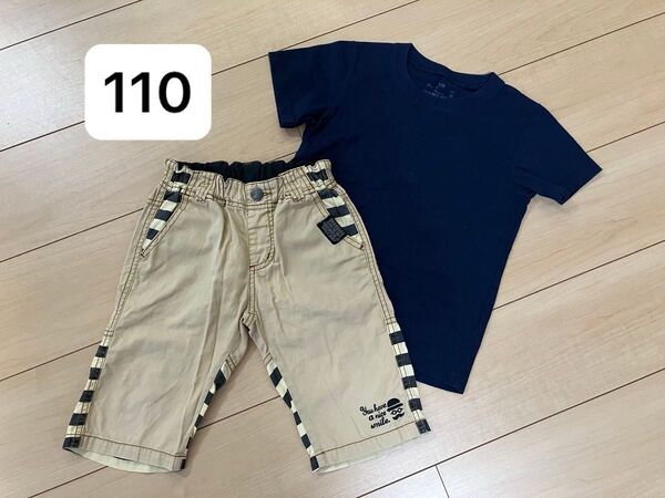 ブランシェス 120 ハーフパンツ 無印良品 110 無地T ネイビー 男の子 半袖Tシャツ Tシャツ 半ズボン パンツ シャツ