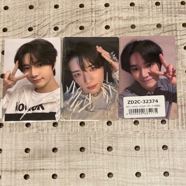 TXT ボムギュトレカセット