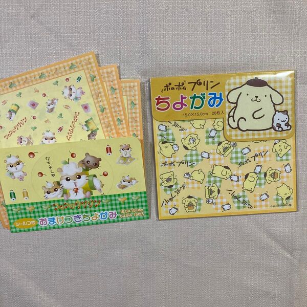 ☆値下げ可能☆ポムポムプリン ちよがみ 20枚入りと☆コロコロクリリンちよがみ 3枚 ☆平成レトロ 当時物