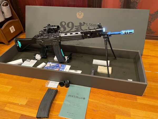 東京マルイ 5.56mm89式小銃 ガスブローバック 固定銃床型