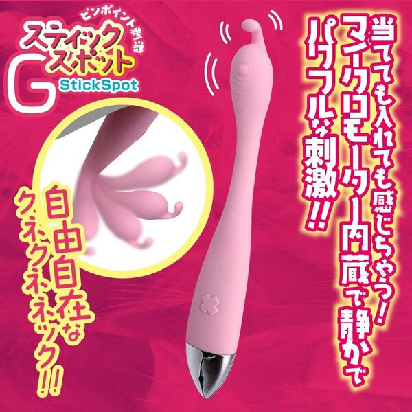 防水電動マッサージ器 女性 強力振動 ハンディマッサージャー 小型 コリほぐし 足つぼ