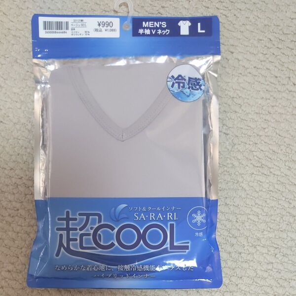 冷感半袖 Tシャツインナー メンズ Lサイズ 未使用 超クール 超COOL vネック