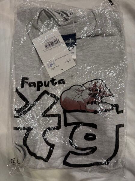メイドインアビス 烈日の黄金郷 ファプタ Tシャツ Mサイズ