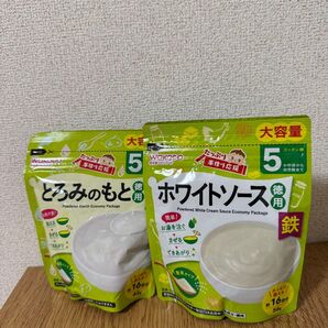 和光堂 ホワイトソース とろみのもと 離乳食
