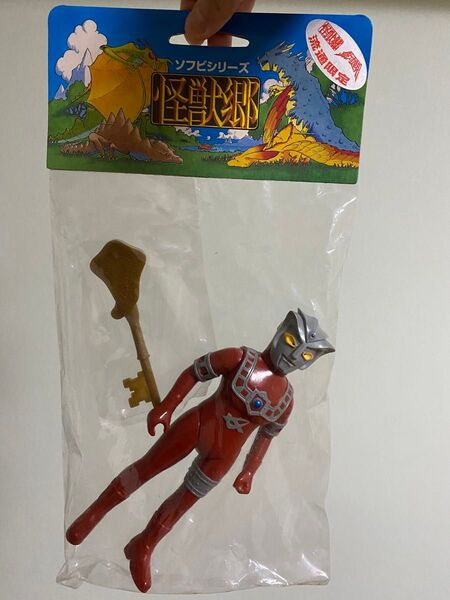 怪獣郷 ニセアストラ ババルウ星人 ウルトラキー 検 ブルマァク マーミット m1 銀河連邦 ベアモデル ソフビ ウルトラマンレオ