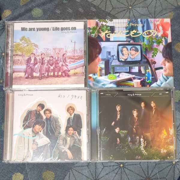 King&Prince CD 4セット