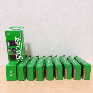 フジカラー 写ルンです(27枚撮り) FUJIFILM