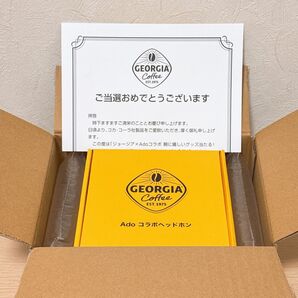 ジョージア Ado コラボ ヘッドホン