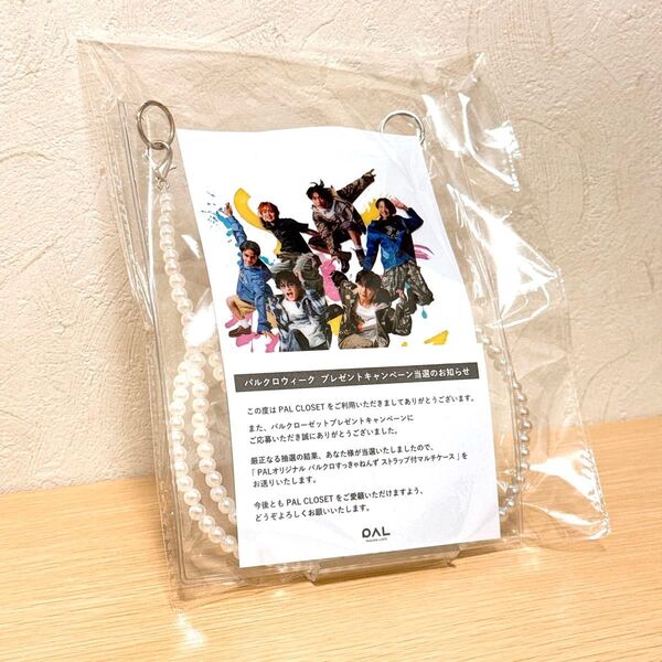 PAL CLOSET パルクロ すっきゃねんず ストラップ付マルチケース
