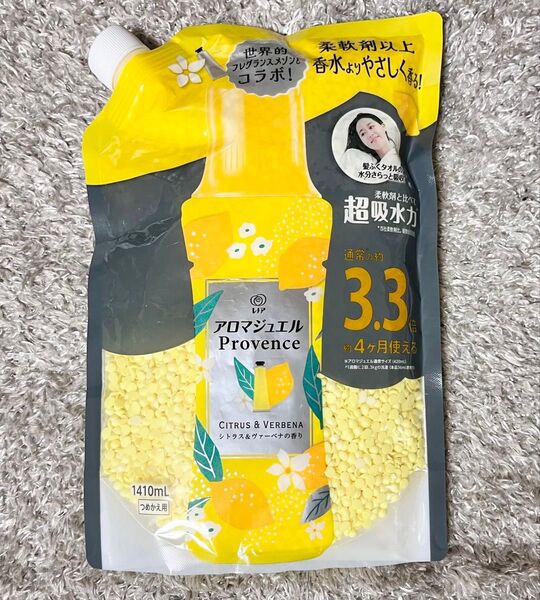 レノア ハピネス アロマジュエル 香り付け専用ビーズ シトラス&ヴァーベナ 詰め替え 1410mL 大容量