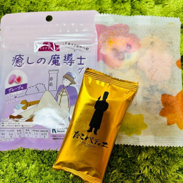 ★大阪お土産 たこパティエ ★蕪村あられ春秋 ★SNSで話題!カリカリ食感のグミ